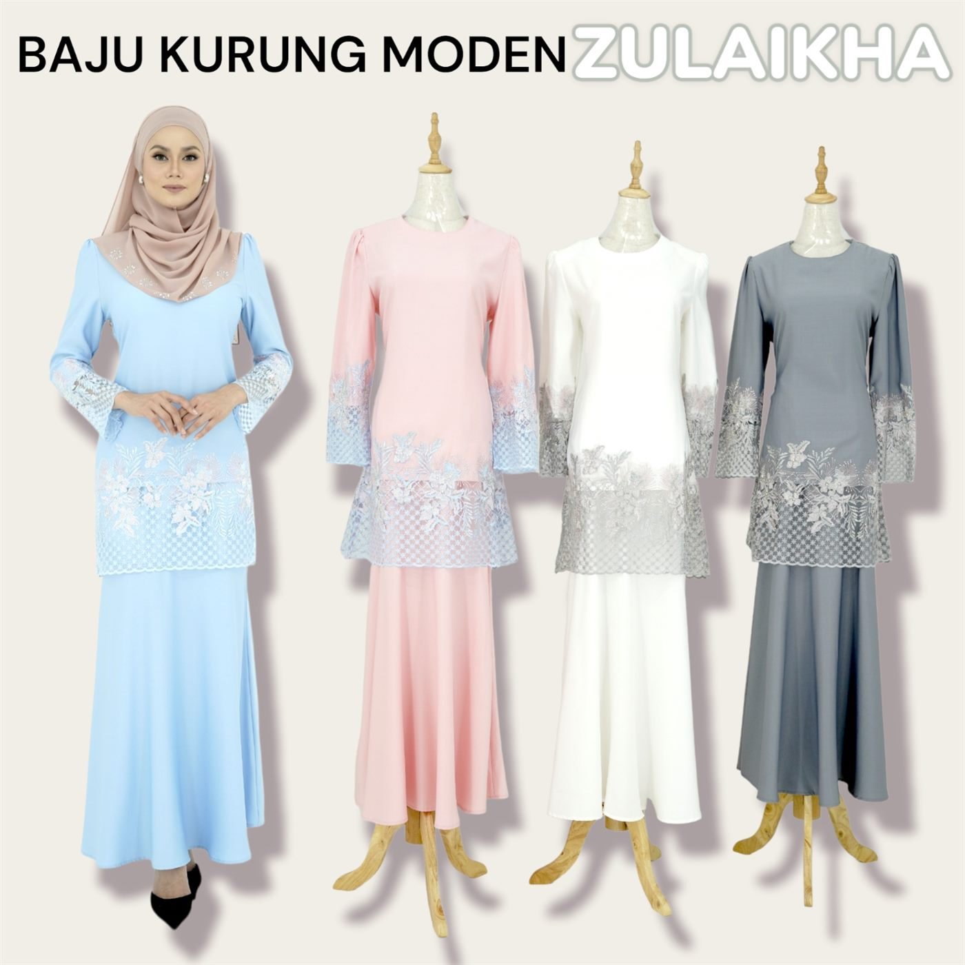 Cosmic Silk apparel collection